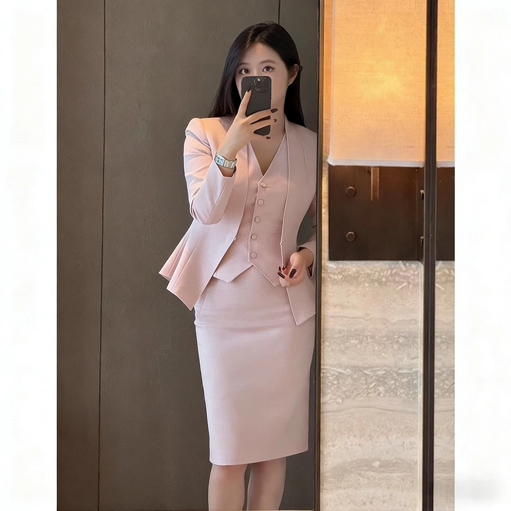 高级感2025春季新款裸粉色气质职业正装通勤西装外套三件套装女