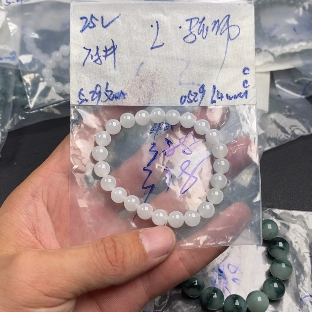 L***师定制翡翠未镶嵌缅甸翡翠