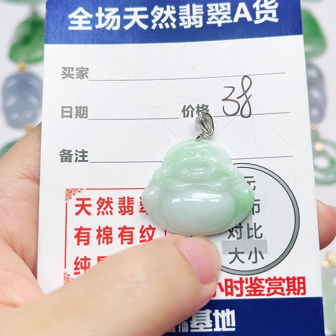 翡翠银S925镶嵌挂件