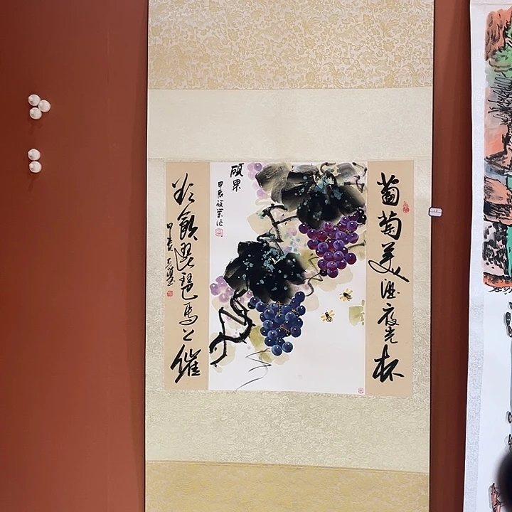 书法书法手写国画手绘5