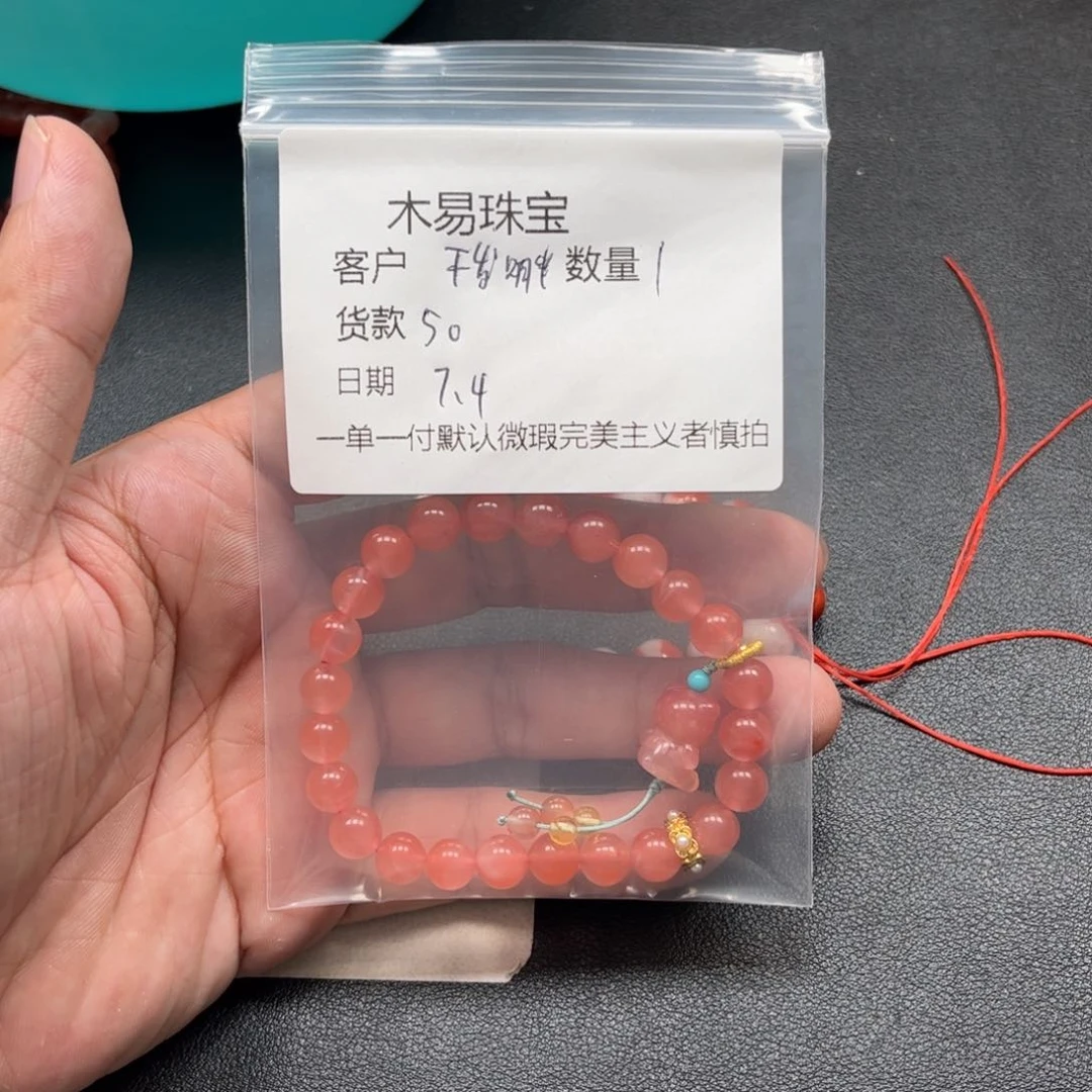 南红玛瑙未镶嵌颈饰不****?