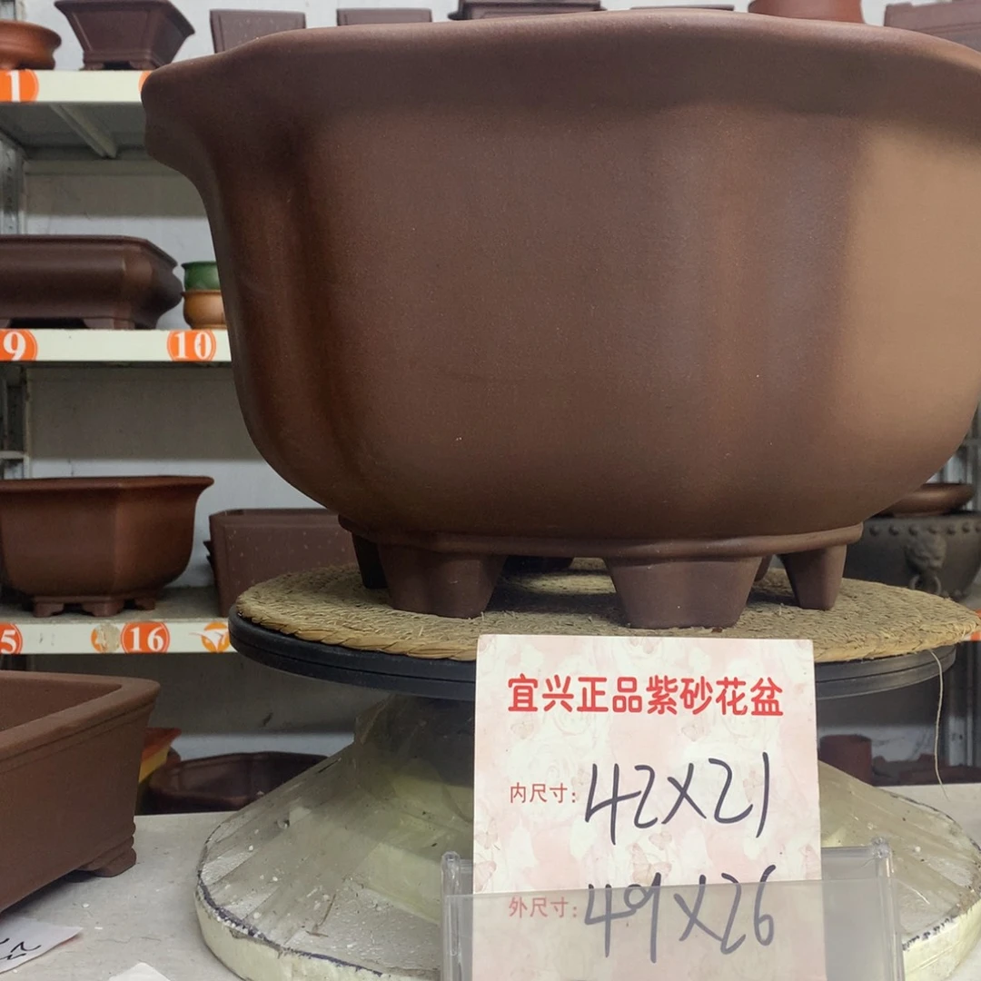 紫砂花盆精品紫砂花盆包邮