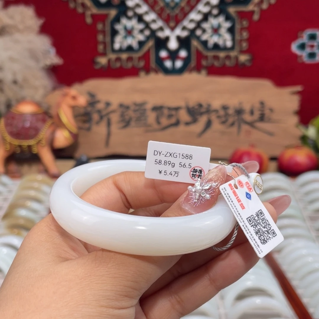 未镶嵌手镯和田玉新疆天然和田玉白玉手镯