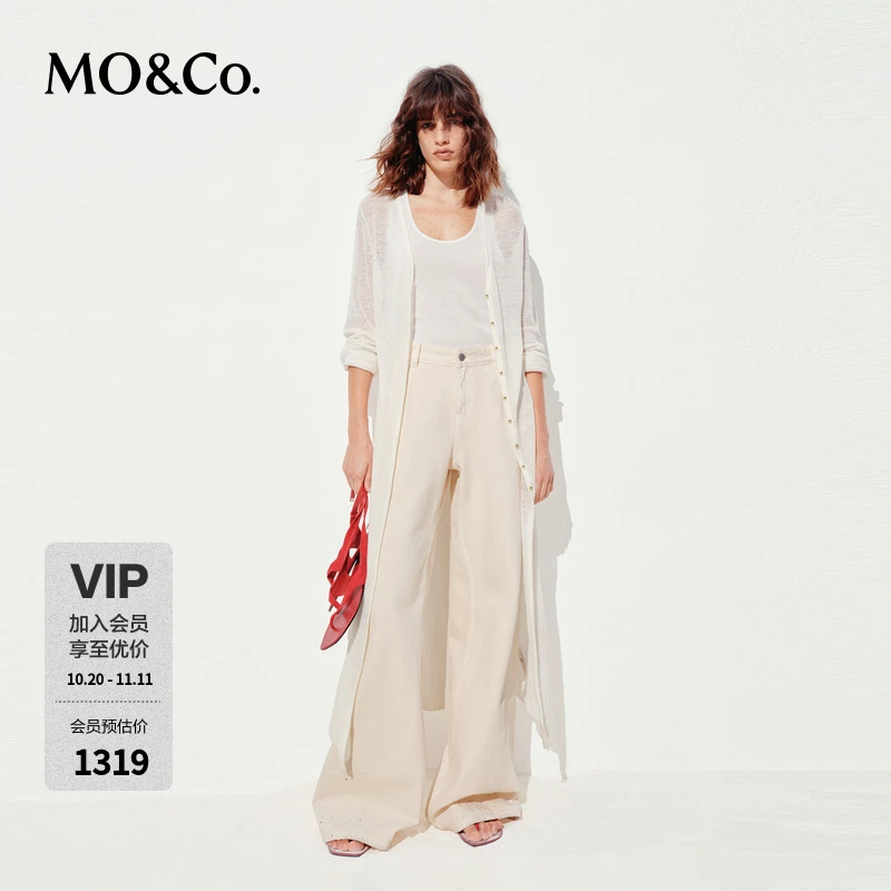 MOCO针织衫开衫2025夏新品轻薄汉麻棉纱长款V领慵懒MBE2CAR009