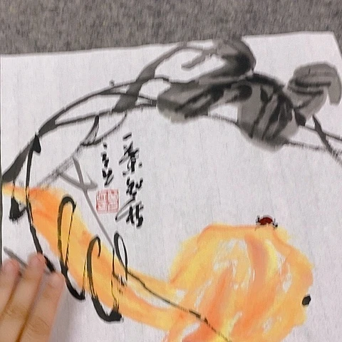 国画冰*吉祥如意吉祥如意吉祥如意吉祥如意吉祥如意