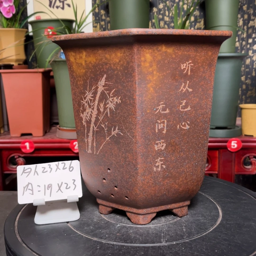 紫砂花盆紫砂花盆