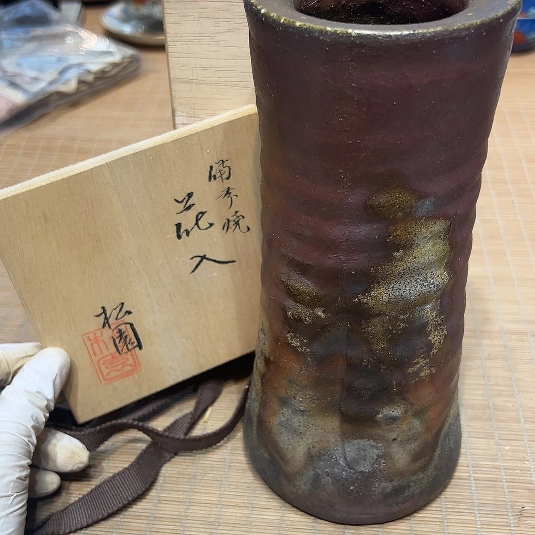 瓷器满58包邮包邮包邮非新