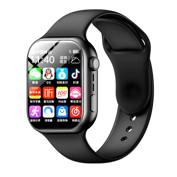 好记星电话智能手表 软件任意下载微信QQ 扫码支付 精准定位