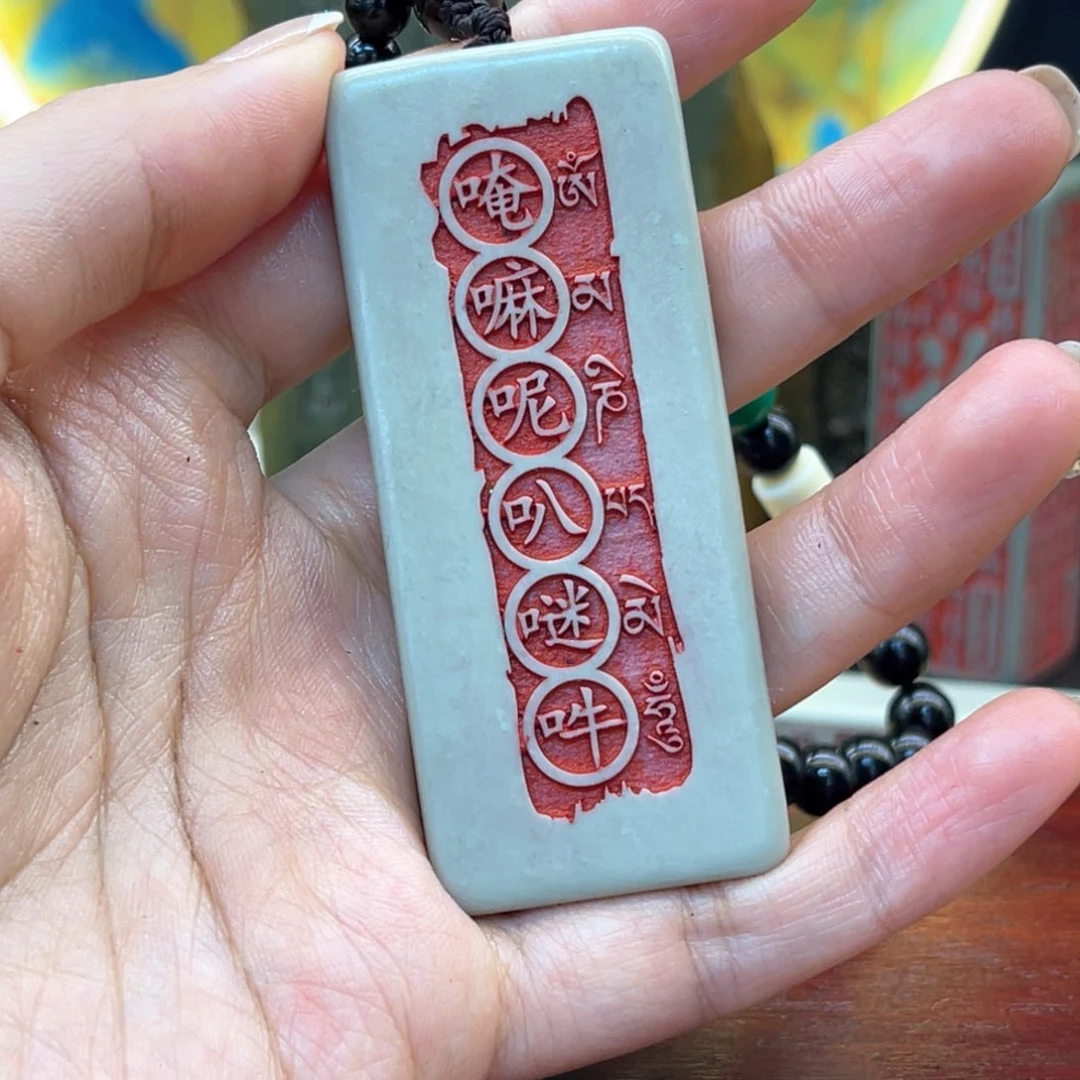 戈壁石66666666666699696999