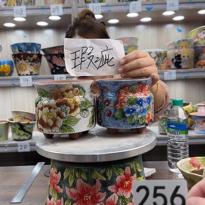 紫砂花盆瑕疵瑕疵256