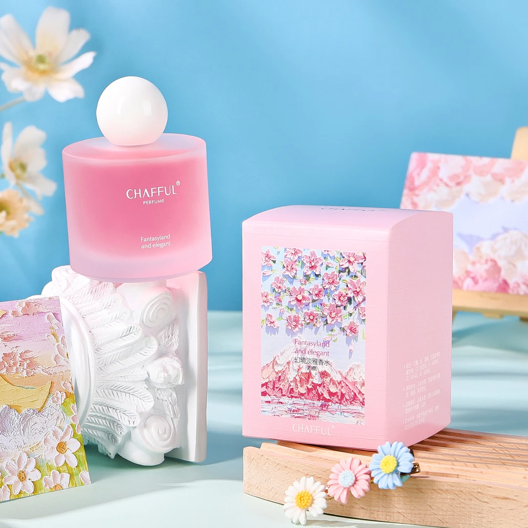 香芙儿幻境淡雅香水