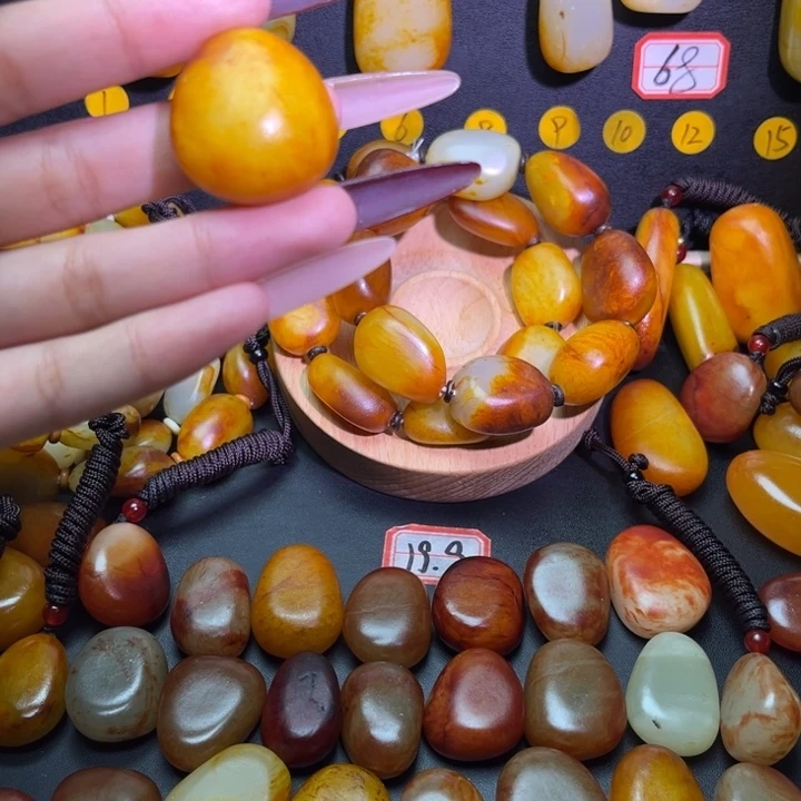和田玉（糖玉）未镶嵌珠宝半成品