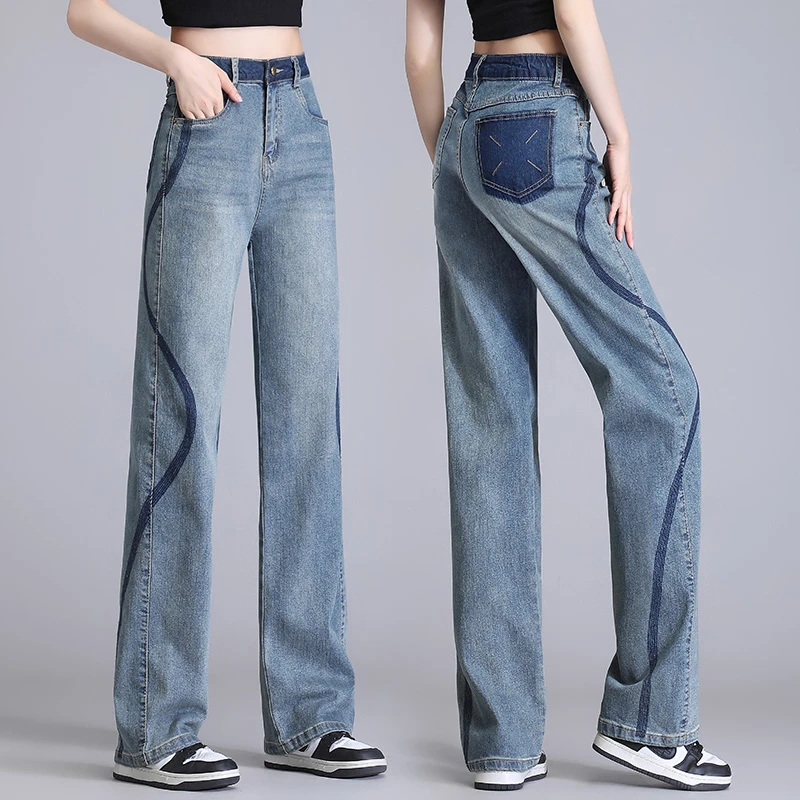 夏季设计感宽松阔腿牛仔裤女2025新款小个子撞色拖地直筒裤长裤潮