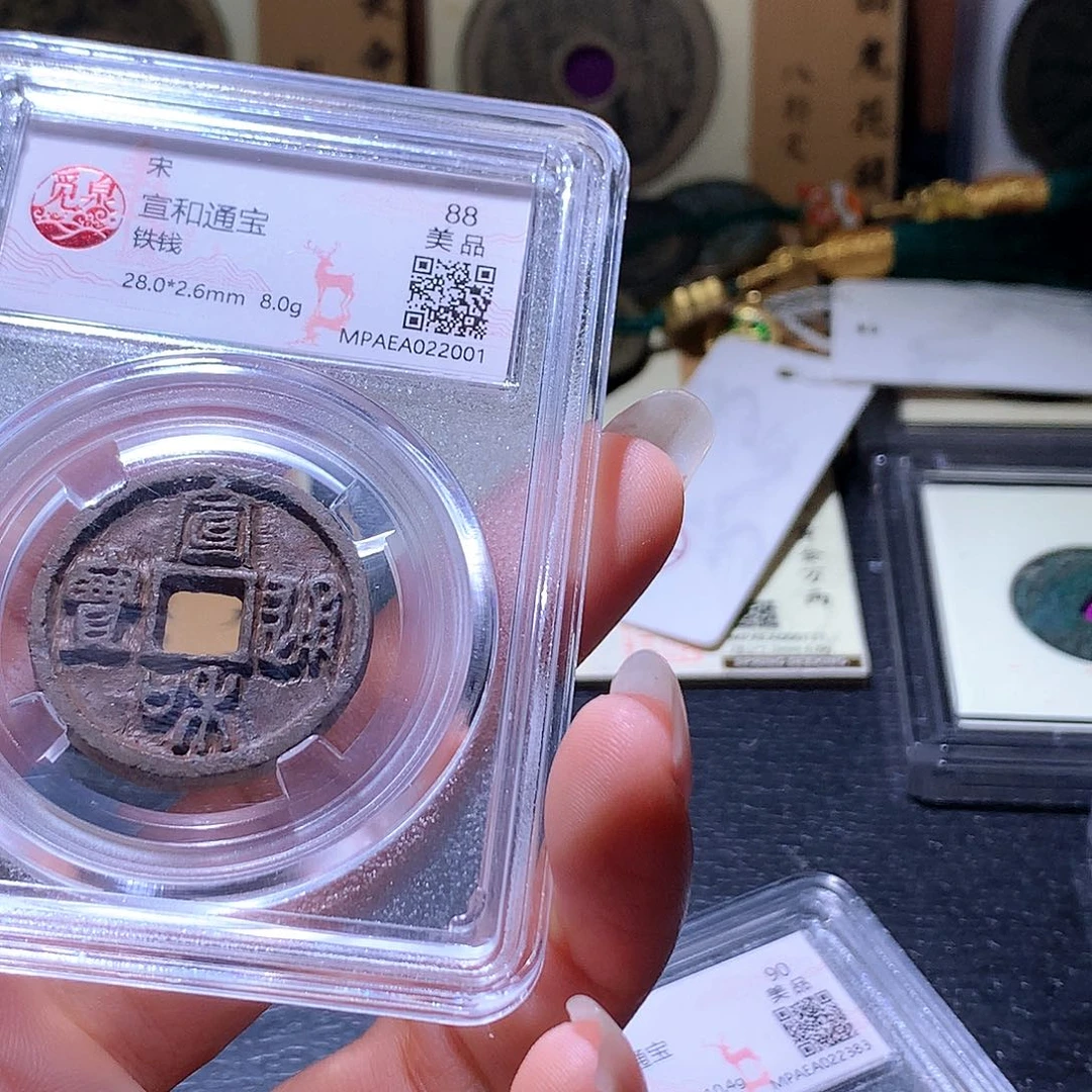 铜80 发财发财发财发财