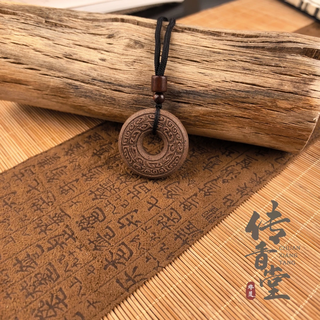 天年香甜甜圈【传香堂】古法非遗制作合香牌 纯手工制作