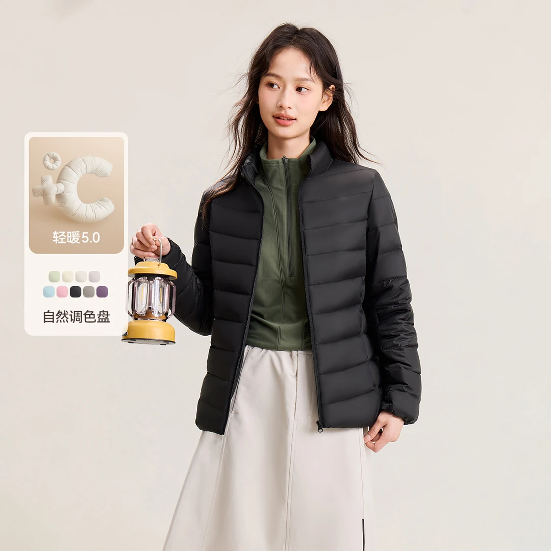 【品牌福利】雪中飞时尚修身轻薄外套轻薄羽绒服X250130262