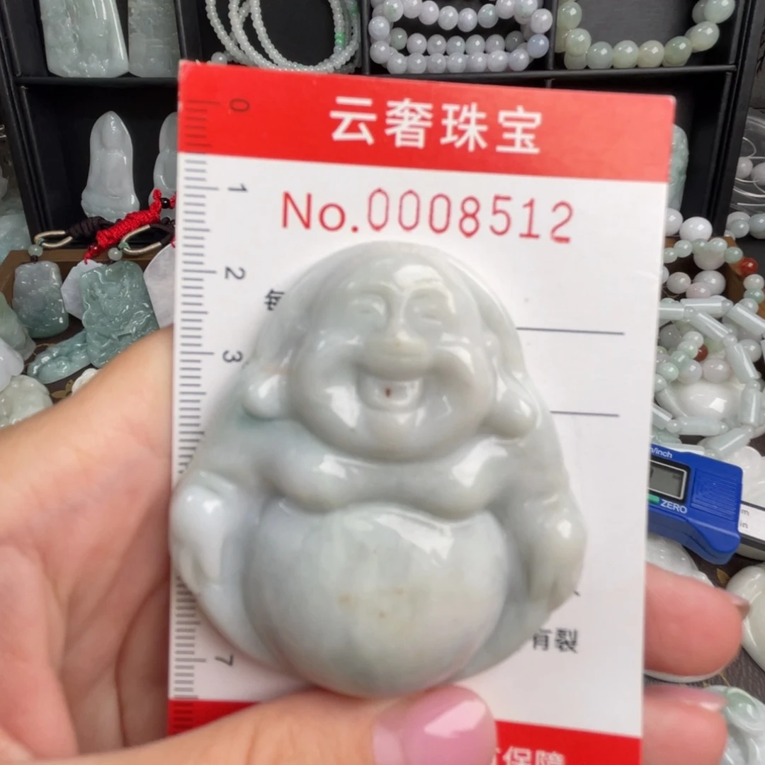 吊坠(不含链)未镶嵌翡翠吊坠
