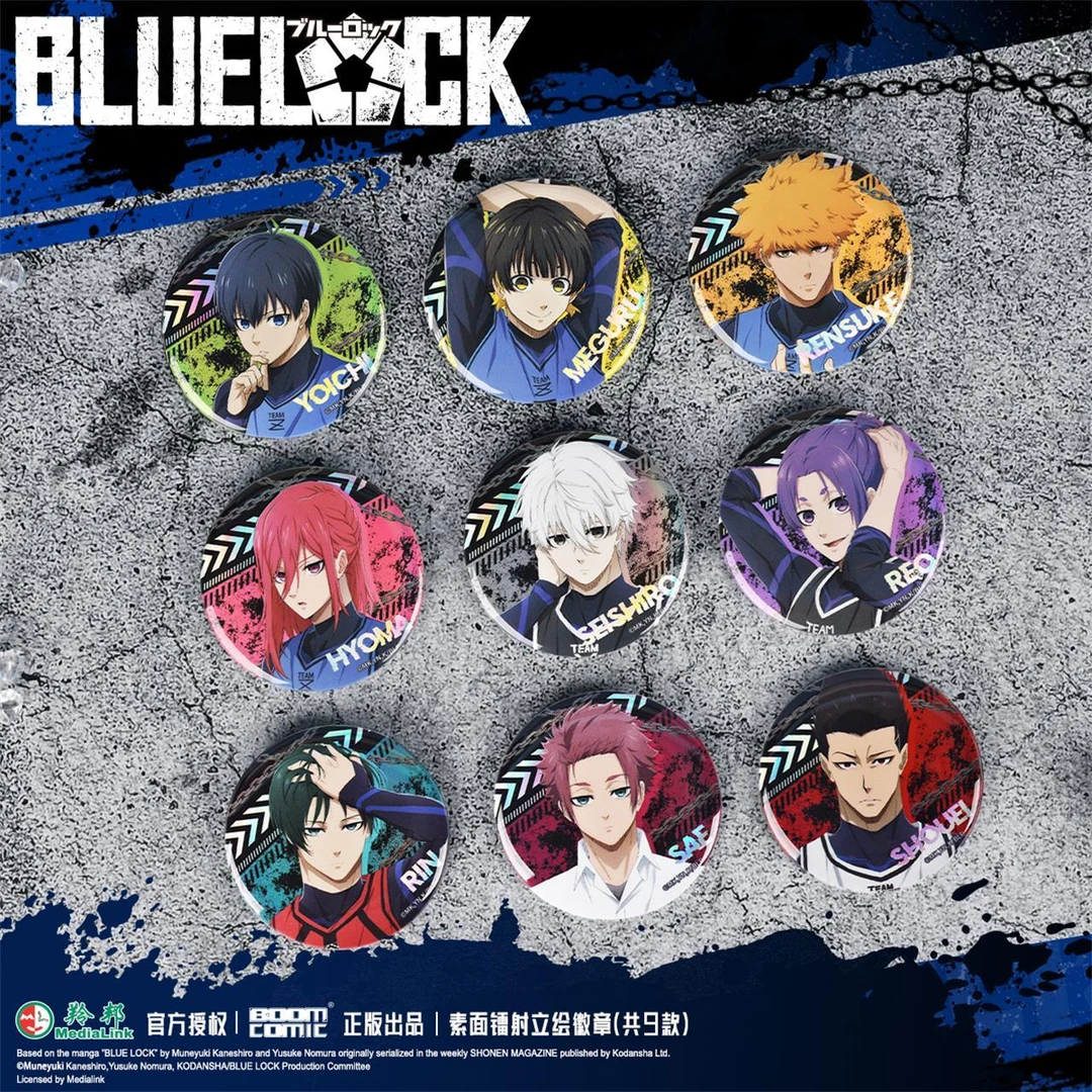 官谷蓝色监狱正版周边徽章吧唧洁世一凪诚士郎御影玲王动漫二次元