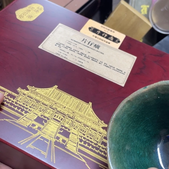 紫砂盖碗我们的目标是成为