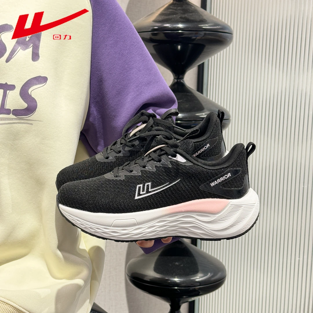 回力女鞋减震软底跑步鞋2025春季新款透气网面鞋跳操健身运动鞋女