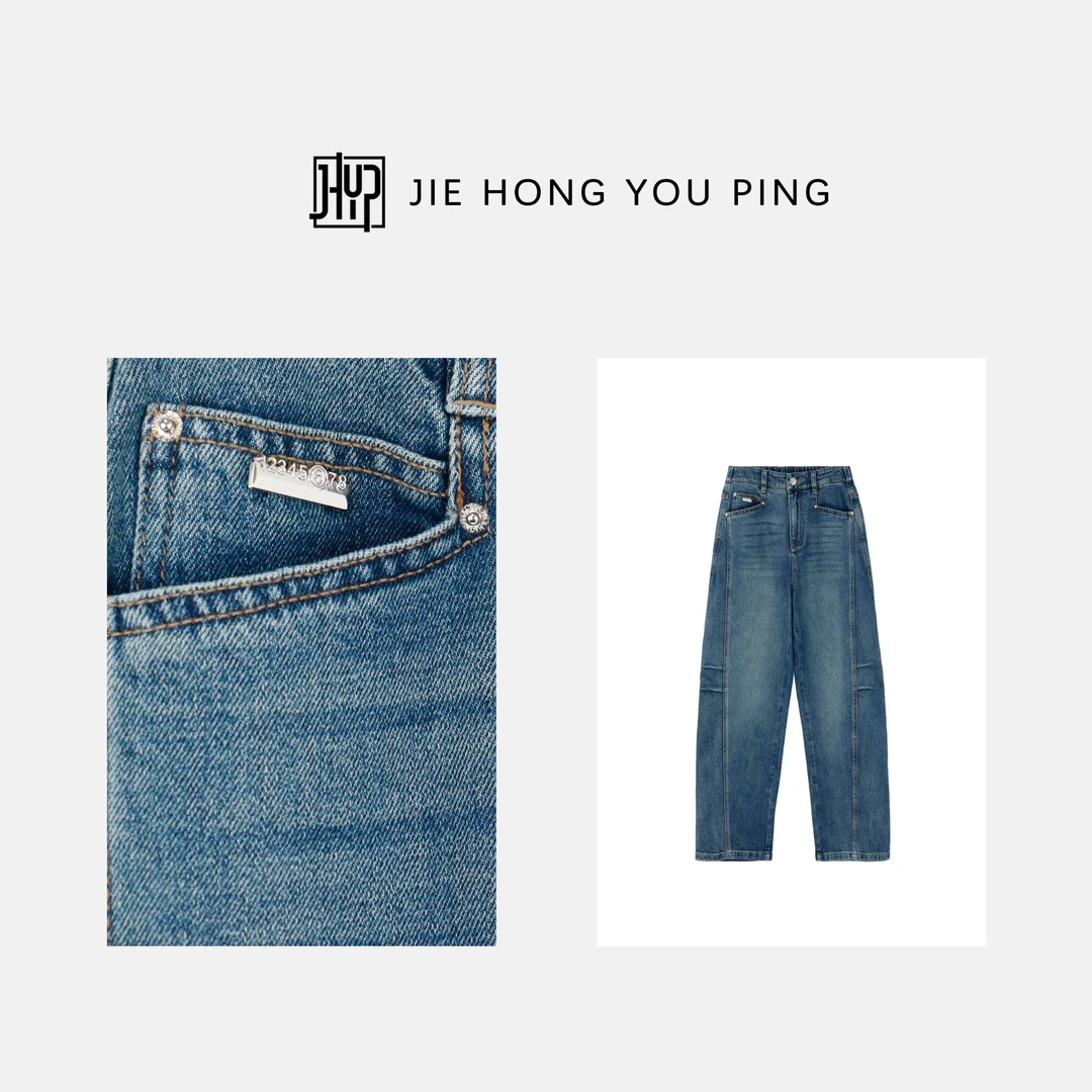 新款阔腿裤蓝色女牛仔裤时尚休闲夏季高腰水洗复古W1207