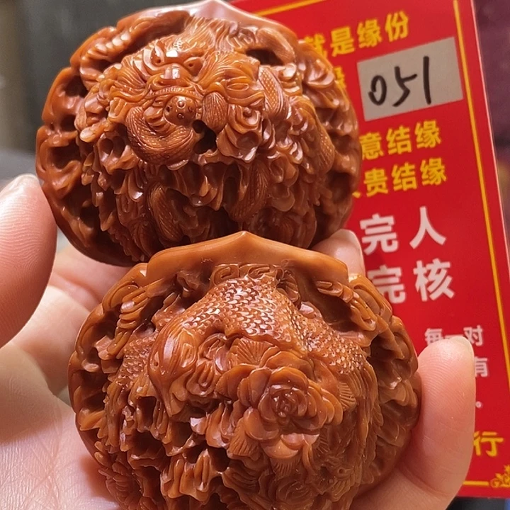 把件文玩核桃核桃核桃