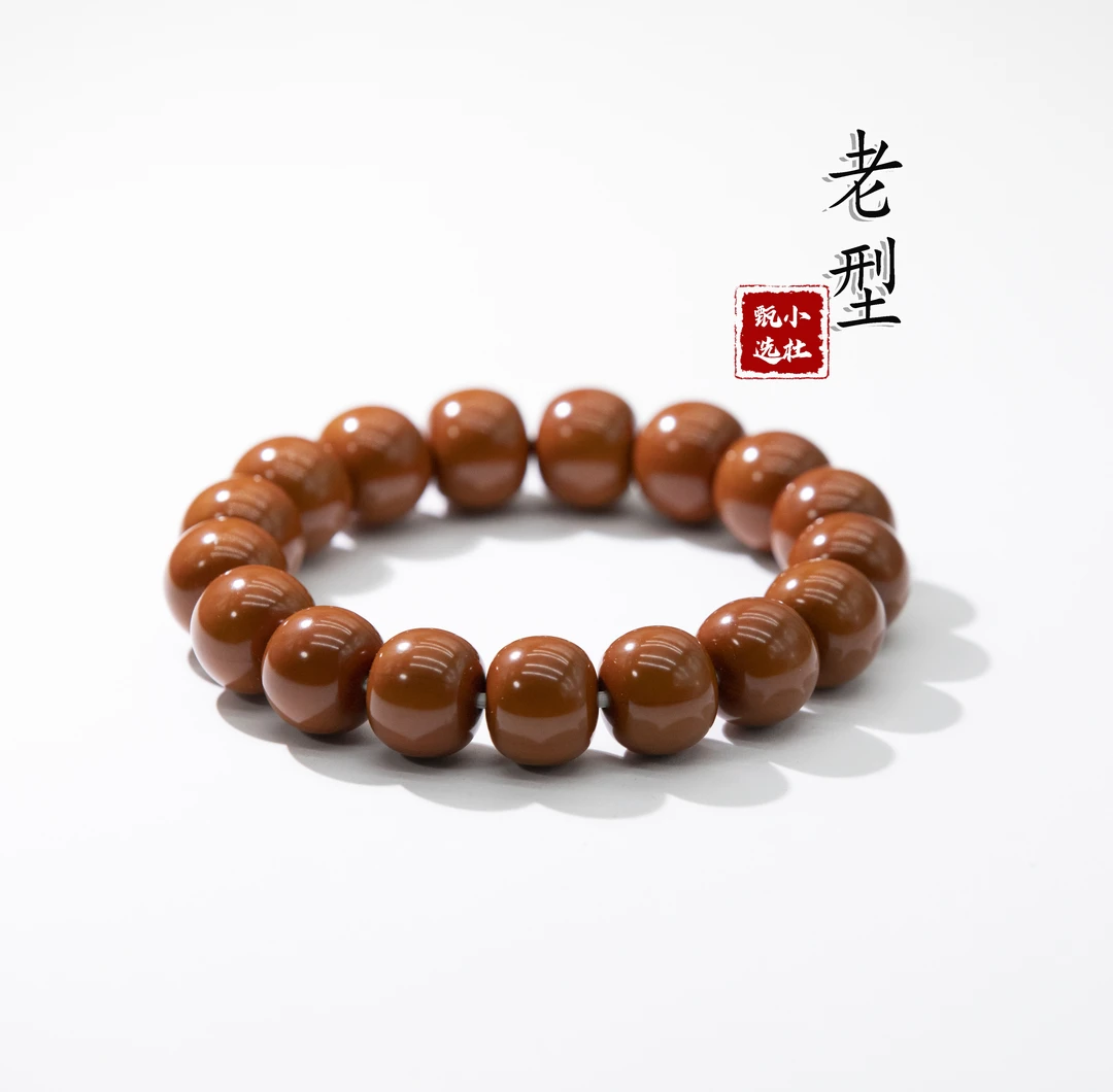 阿杜.大佬型猴头手串尺寸15左右