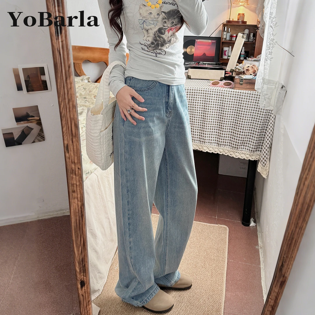 浅色阔腿牛仔裤女秋冬新款梨形身材胖mm大码宽松显瘦垂感直筒裤子