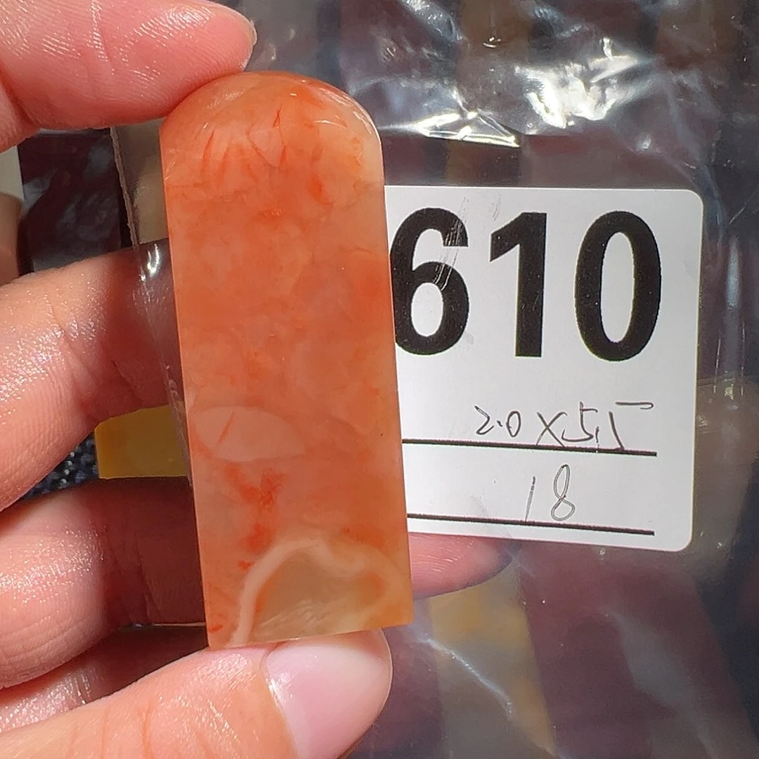 【闪购商品】寿山石印石老挝石