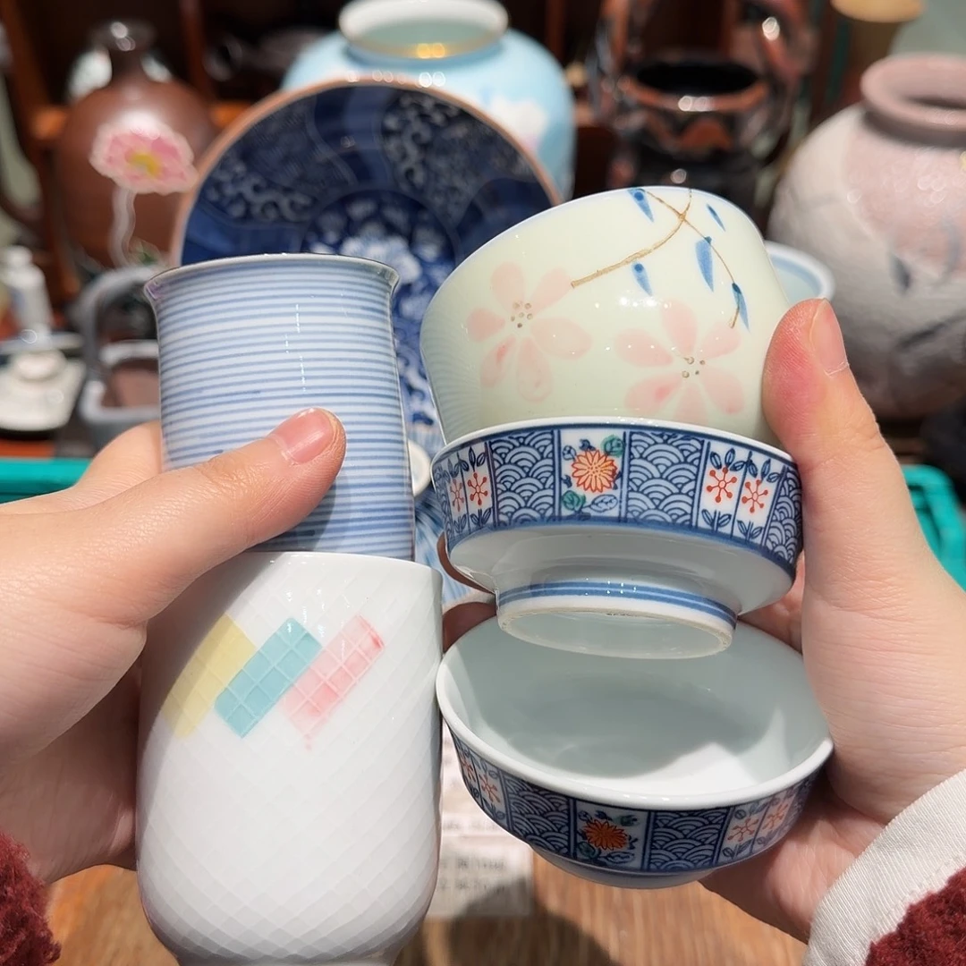 瓷片三单包邮 非全新