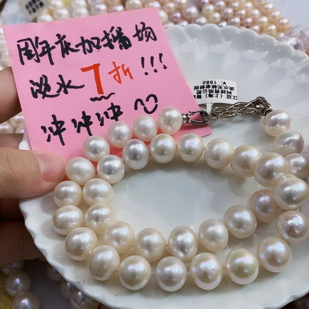 银S925镶嵌周年庆特价淡水老蚌精珍珠项链淡水珍珠