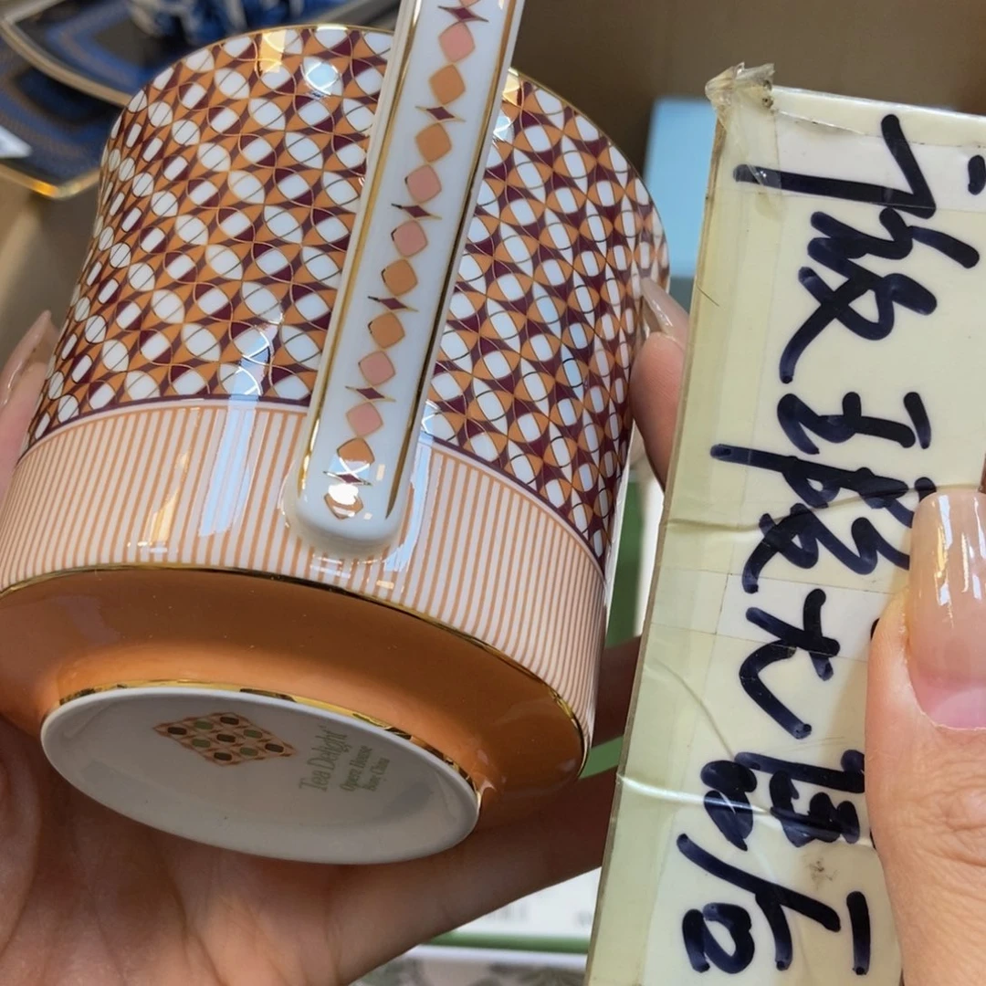 瓷两单包邮……………………