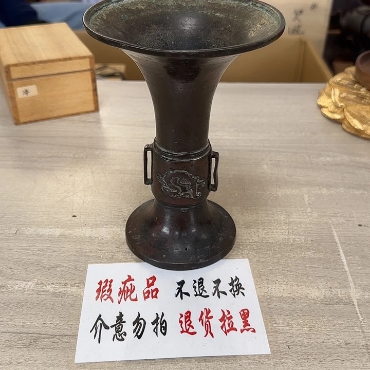 瓷片茶道具工艺品