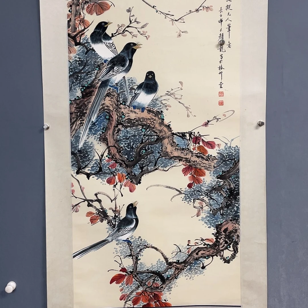 水墨园国画专用链接