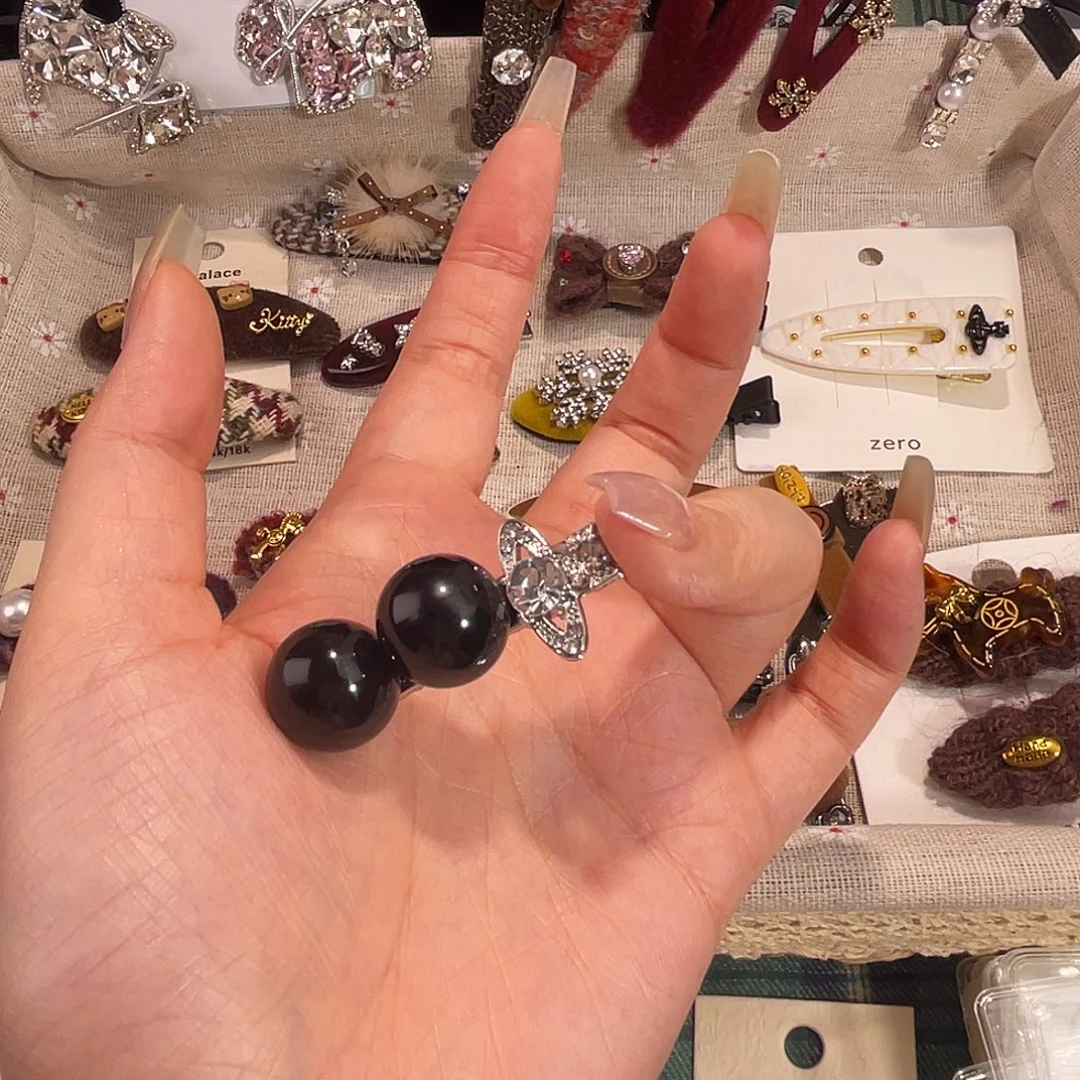 布艺铁合金黑色豆丁