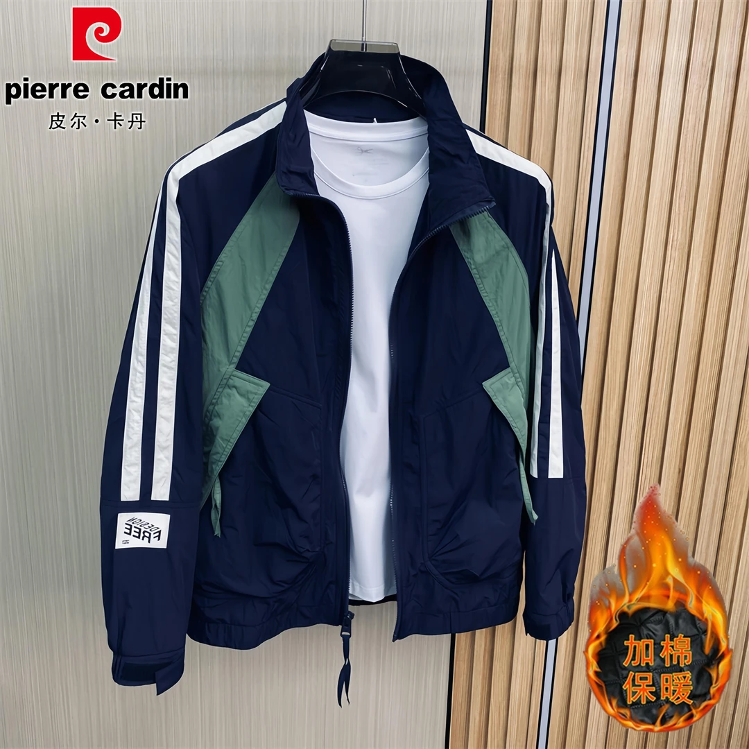 皮尔卡丹撞色立领工装外套男士帅气春秋冬休闲夹克时尚工装机车服
