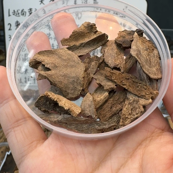 海南包头碎料5克，甜花香韵