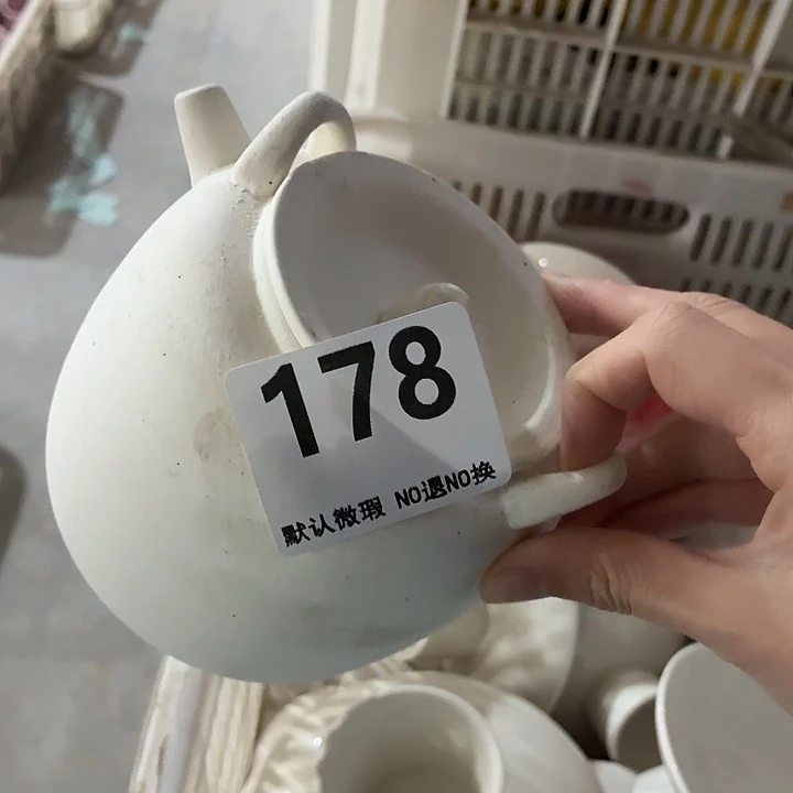 茶具微暇，介意勿拍紫砂