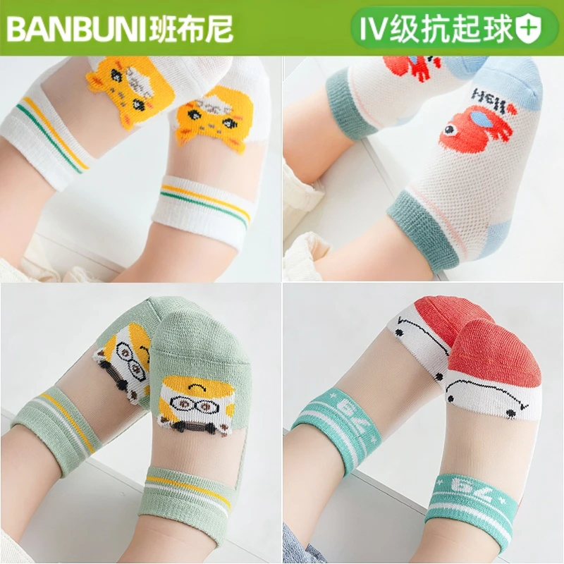 班布尼-298-儿童袜子春夏薄款网眼袜婴儿船袜宝宝短袜学生中筒袜