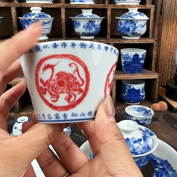 瓷片一笔一墨 叩玉山房