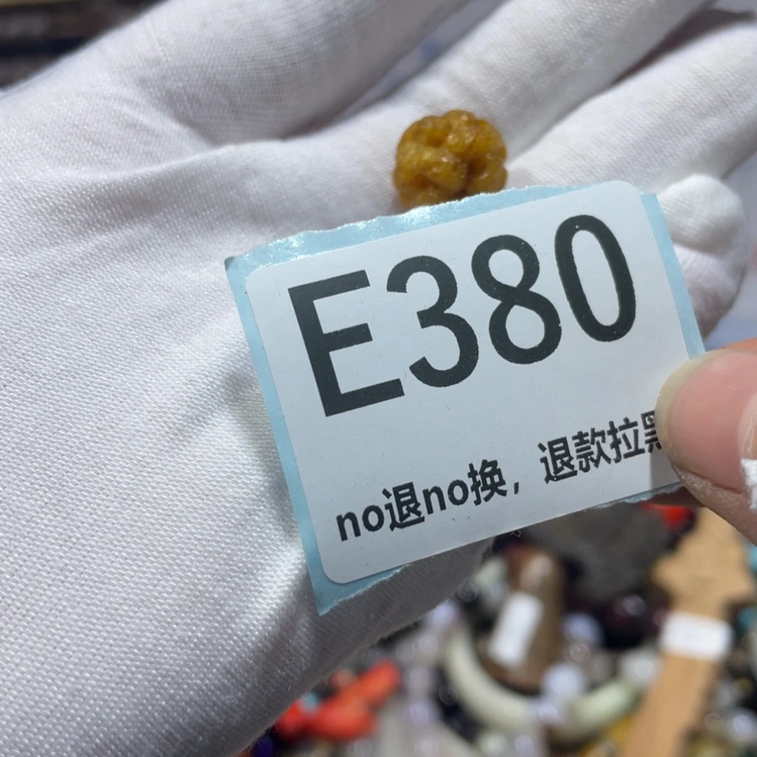 柳***儿陶瓷火爆热卖火爆热卖