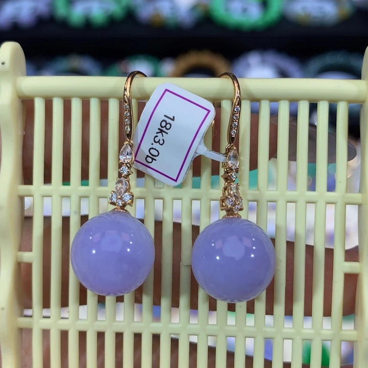 上***兰18K金镶嵌手链翡翠翡翠