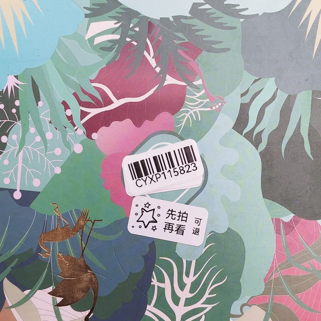 闪购商品闪购商品