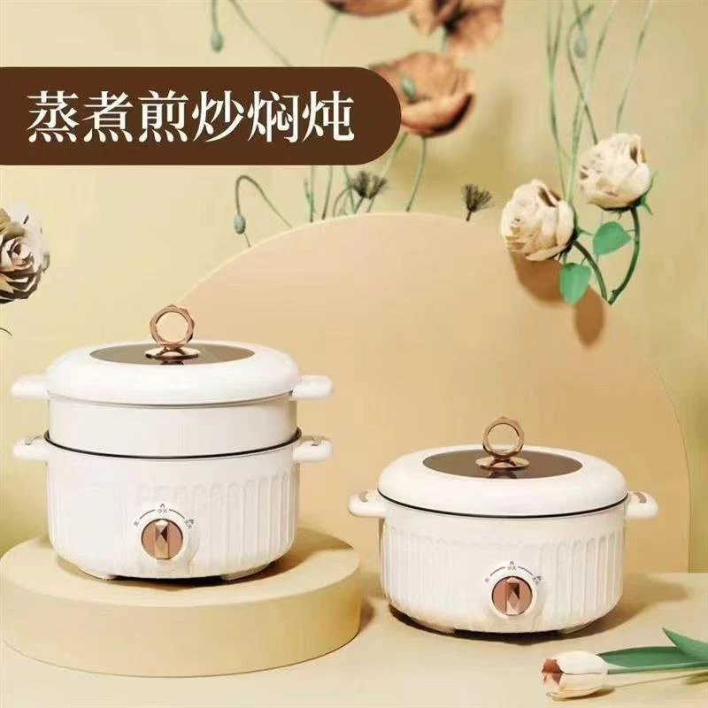 拉萨发货西藏包邮电煮锅多功能一体家用电火锅宿舍学生锅寝室煮面