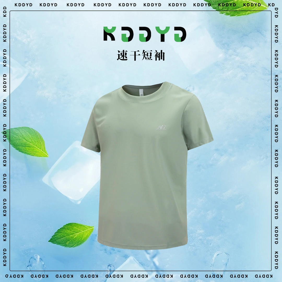 『KDD · YD』春夏户外刺绣速干情侣圆领短袖上衣 2680