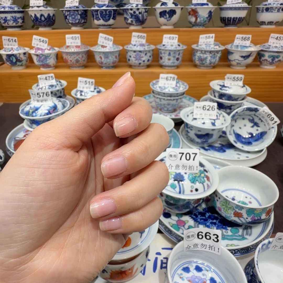 此***水微瑕景德镇陶瓷杯子