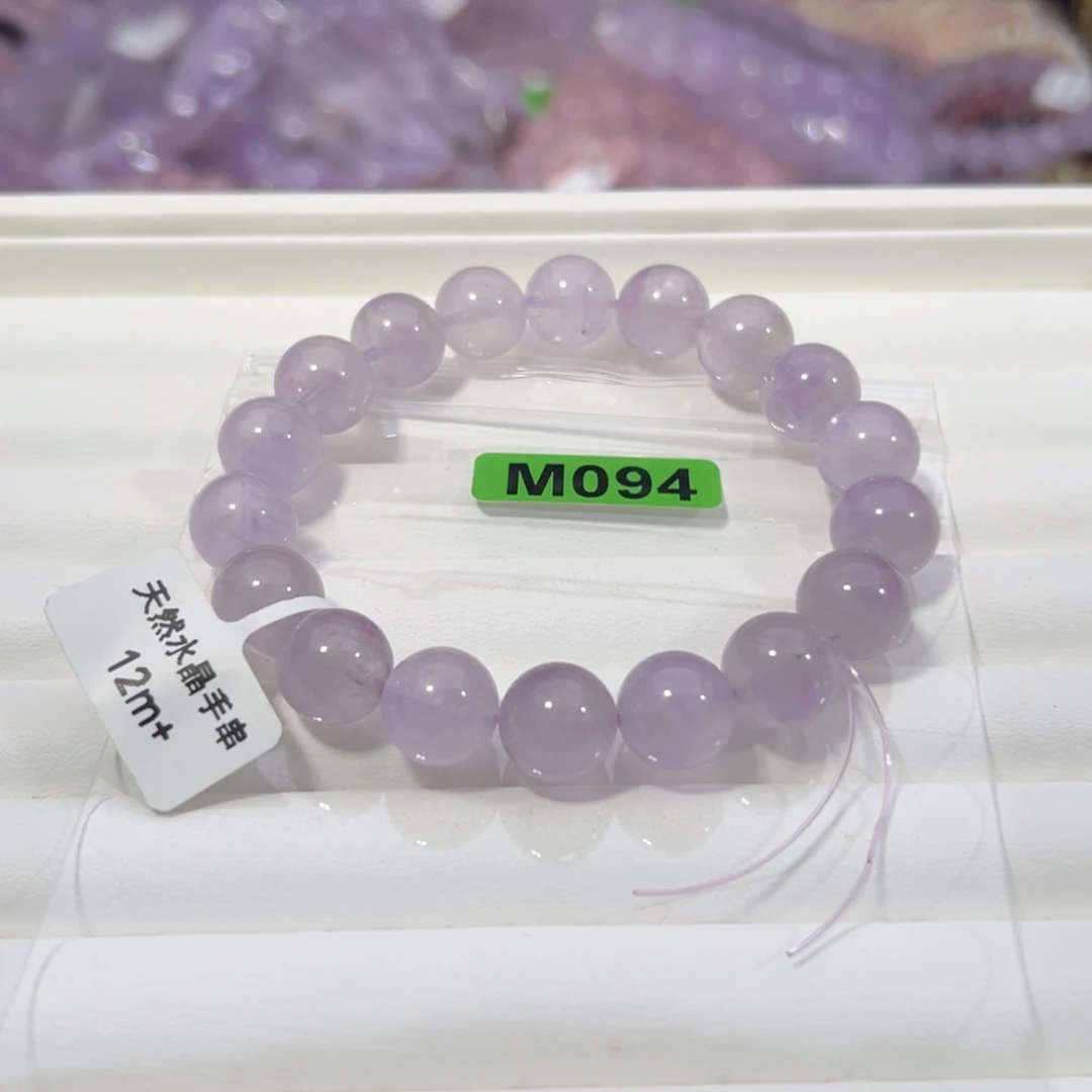 紫晶天然默认微瑕银S925镶嵌