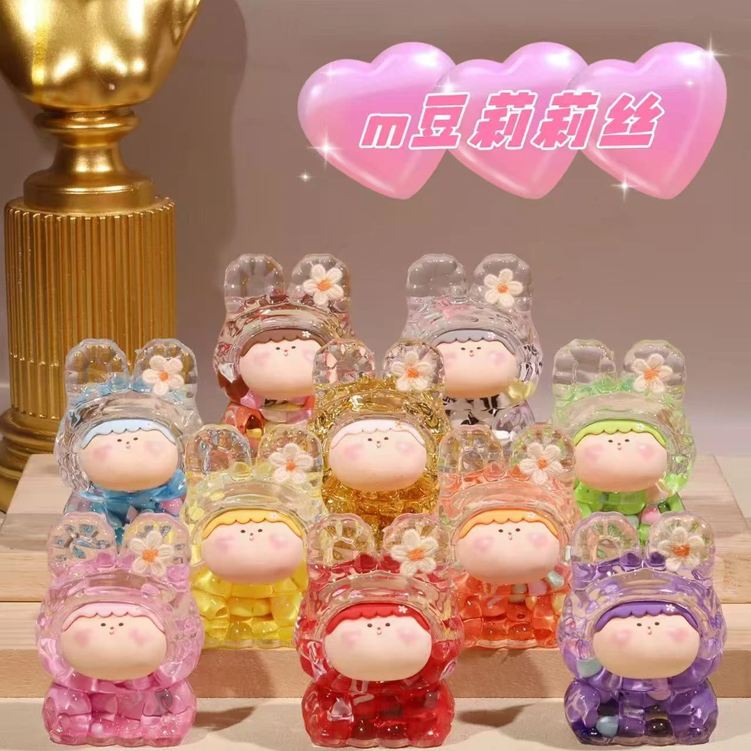 【直播拆】花花莉莉丝DIY潮流创意摆件