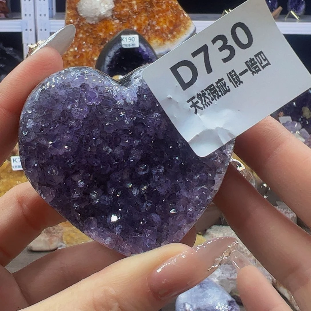 水晶随行未镶嵌包邮