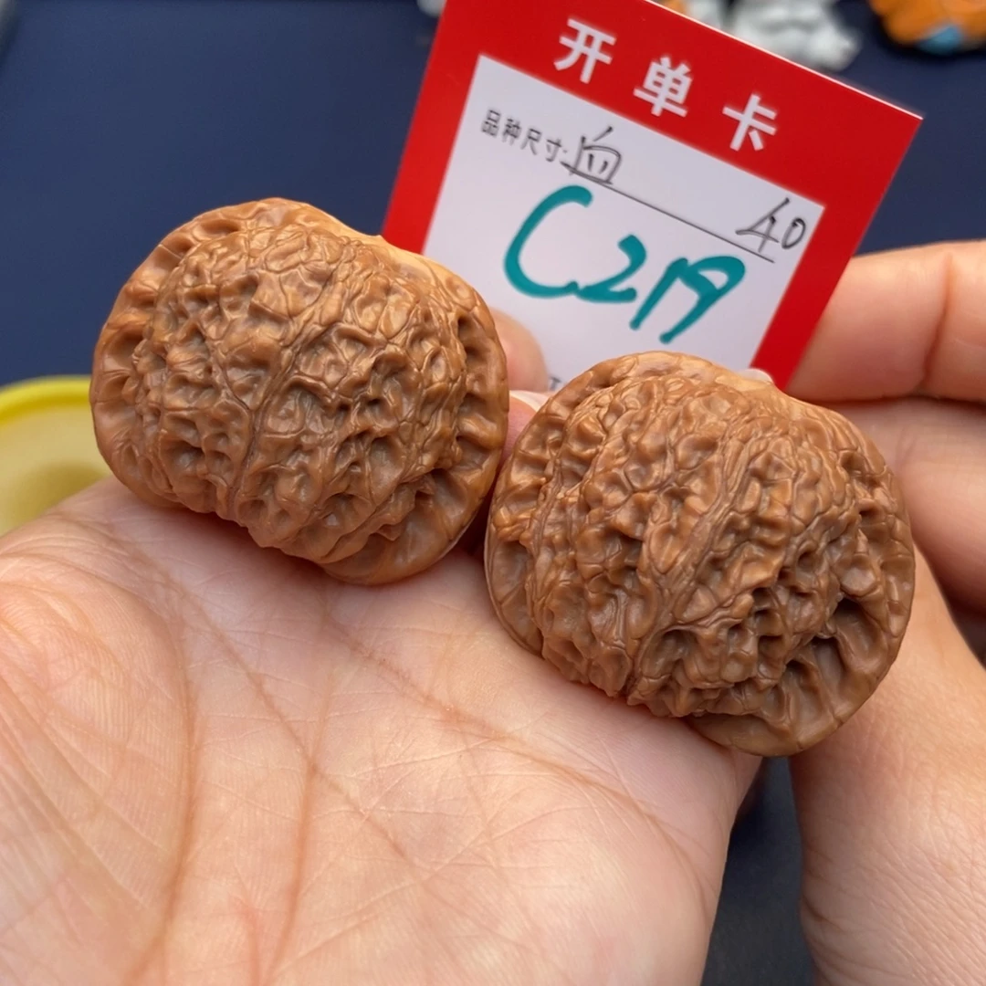 吊坠文玩核桃文玩核桃